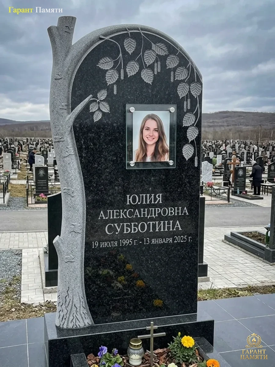 Памятник из гранита Березка 14